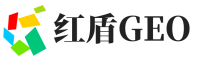 靖宇县红盾GEO
